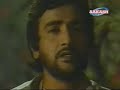 "Phir Wohi Sham" - Talat Mahmood