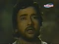 \"Phir Wohi Sham\" - Talat Mahmood