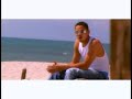 El Roockie - Sigue Bailando El Roockie - Sigue Bailando