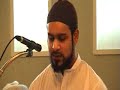 Meraaj wale aaqa man me