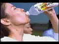 Mizuno Miki ???? - Active Diet Drink