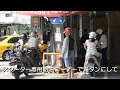[2 / 8] 台湾ツーリング2009 臺灣機車旅遊2009