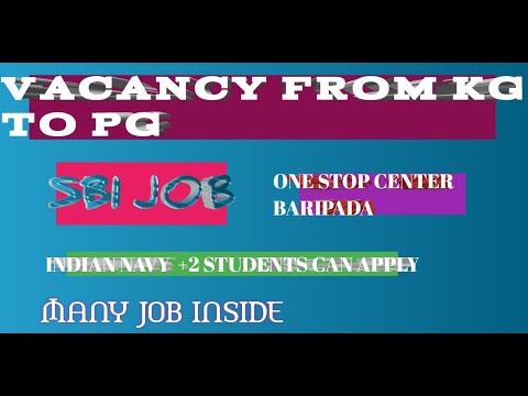 Vacancy (film) visual data 2