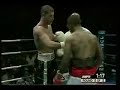 LUCIAN BUTE vs SAKIO BIKA, round 10, June 16th, 2007