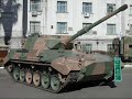 Tanque Argentino Mediano