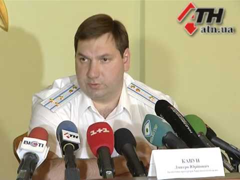 Смотреть видео