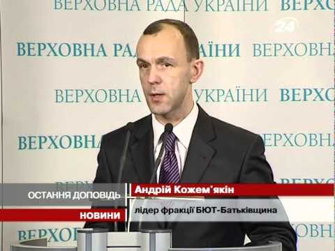 Смотреть видео