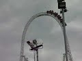 80mph 205 meters in hight chech it out