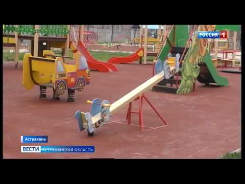 Просмотр видео Просмотр видео