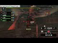  mhp2g  g級jump 爆炎の帝  teostra  time   2 46 by 聯合國獵團