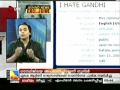 (This is Jai Hind Channel's Video Material : Courtesy : Jai Hind) There are communities in Google Orkut defaming Gandhiji, hate communities that shower abuses to the great Indian, Mahatma Gandhiji. Ofcourse, We all have to freedom to Criticise, liberty to be against any one. But Hate communities, hate speeches are different. In some of the communities, Gandhiji is shown as a devil smoking cigarettes and even his pictures are portrayed in vulgar & communal ways. We Indians believe Liberty is great, but Responsibility is greater. Liberty without Responsibility is destructive and dangerous. Vandee Mataram