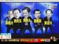 諷道歉太晚 網友kuso馬大跳「sorry」