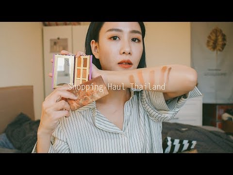 Shopping Haul Thailand | 泰國戰利品之根本都來自Sephora!?