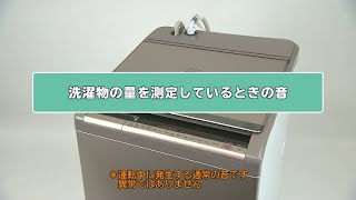 BW-DV120C:日立の家電品 BW-DV120C:日立の家電品