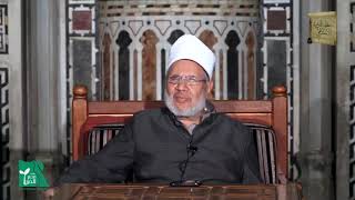 الحلقة الرابعة والخمسون 