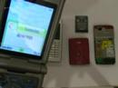 NEO-PHONE - ASCOLTO AMBIENTALE su SYMBIAN9 NEO-PHONE - ASCOLTO AMBIENTALE su SYMBIAN9