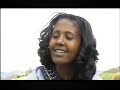 ethiopian song