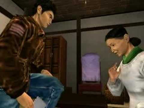 Shenmue