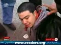 Lebanese Forces Shooting Tayyar Members 2007 Lebanese Forces Shooting Tayyar Members 2007