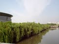 Shanghai Science Museum