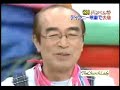 The aventures of Pan Kun 2 / Las aventuras de Pan Kun 2