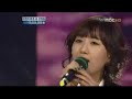 yoonjeong jang - The Magic Castle
