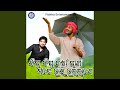 Download Jhipi Jhipi Barsha Paga Mate Bhari Bhala Lage Mp3 Song