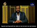 Lezing: Sabr (Geduld)