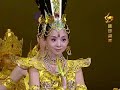 thousand hand guan yin