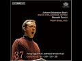 BCJ - Mir ekelt mehr zu leben, BWV 170 Alto Aria