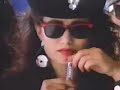 1980s Certs Commercial Fresh Breath Speaks 4 Itself 1980s Certs Commercial Fresh Breath Speaks 4 Itself