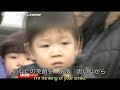 Japan Earthquake and Tsunami Song 2011: The Power In You
