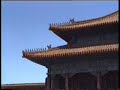 Forbidden City in Beijing
