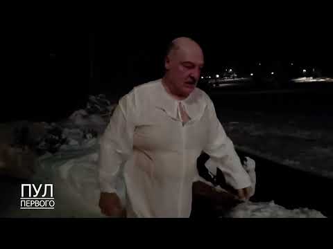 Первый. Главное. 19.01.26