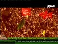 wajah al koon وجه الكون اليوم تغير