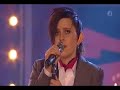 it must have been love - - cissi ramsby it must have been love - - cissi ramsby