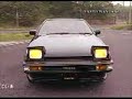 Toyota AE86 Sprinter Trueno