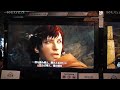 東京ゲームショウ2011「ドラゴンズドグマ」キメラ戦 キメラ