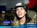 O APRENDIZ 5 - 03º Episódio (( 1º de 5 )) - ÍNTEGRA.13/05/08 O APRENDIZ 5 - 03º Episódio (( 1º de 5 )) - ÍNTEGRA.13/05/08