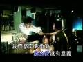 Yong Qi 勇气