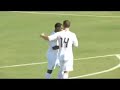 Scrimmage: U-23 MNT vs. U-17 MNT