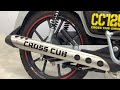 ホンダ クロスカブ110 クロスカブ110 ENDURANCE hi-POWER ボアアップキット