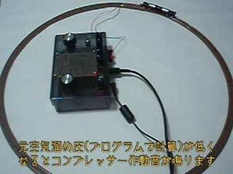鉄道模型コントローラ