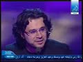 الأمسية الأخيرة