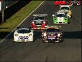RS video