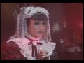Malice Mizer -Shiroi ((Live))
