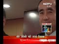 2008-01-19,NDTV India-The Great Indian Bazaar