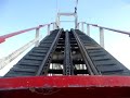 Cyclone POV - Astroland