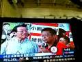 2008年8月19日now寬頻電視競選論壇李鵬飛問毓民