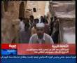 مهرجان نالوت للتراث الأمازيغي  Nalut Festival